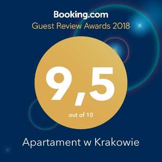 Апартаменты Apartament w Krakowie Краков Апартаменты - 1-й этаж-2